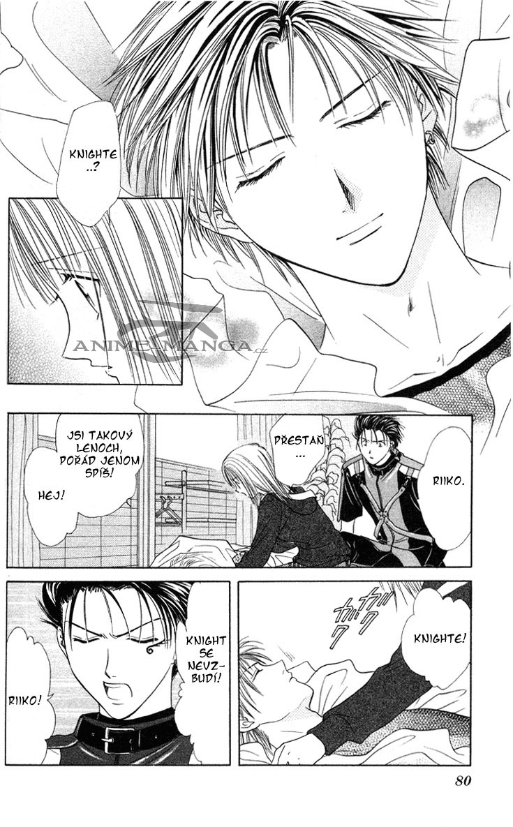 Absolute Boyfriend_v06_c33_14.jpg